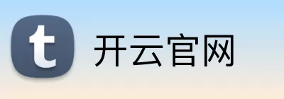 开云官网 Logo
